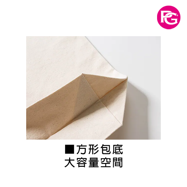 DP-1011-United Athle 3146001 基本款帆布拖特包:圖片 14