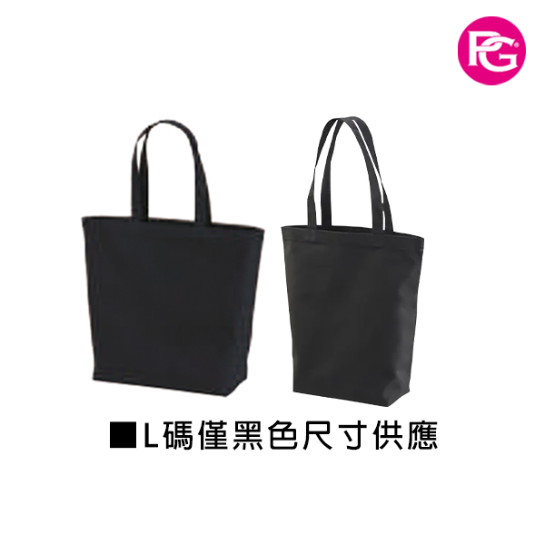 DP-1011-United Athle 3146001 基本款帆布拖特包:圖片 15