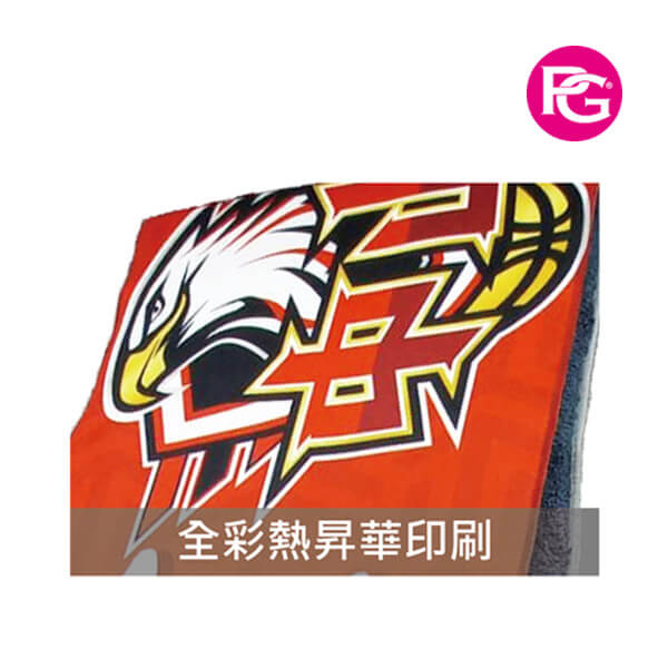 GT-1010-A珊瑚絨昇華運動毛巾:圖片 3