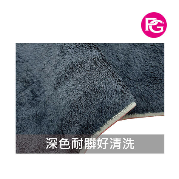 GT-1010-A珊瑚絨昇華運動毛巾:圖片 6