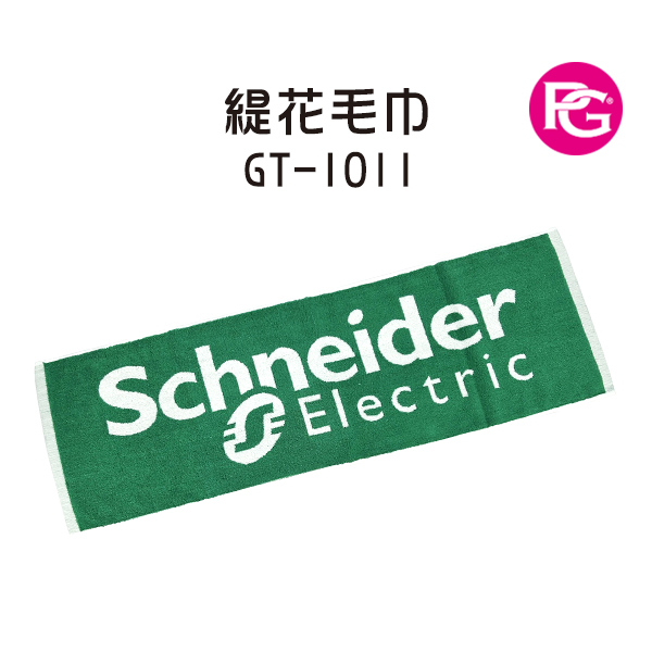 GT-1011-緹花毛巾