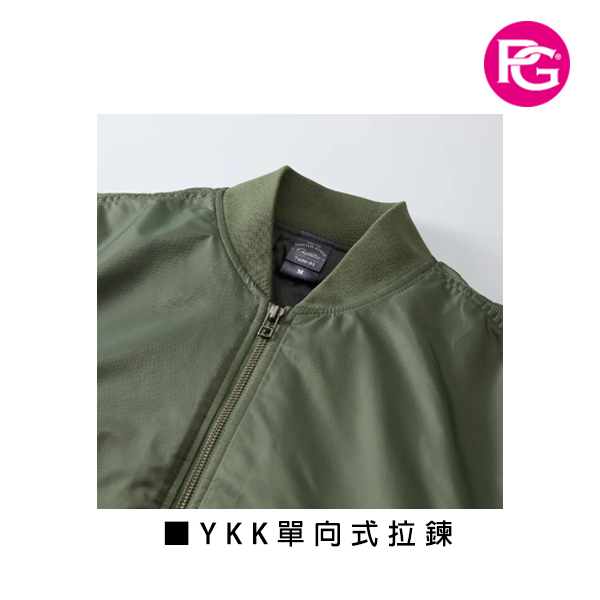HJ-1033 MA-1 飛行外套 (內裡鋪棉):圖片 4