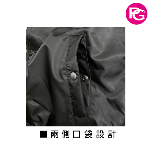 HJ-1033 MA-1 飛行外套 (內裡鋪棉):圖片 5
