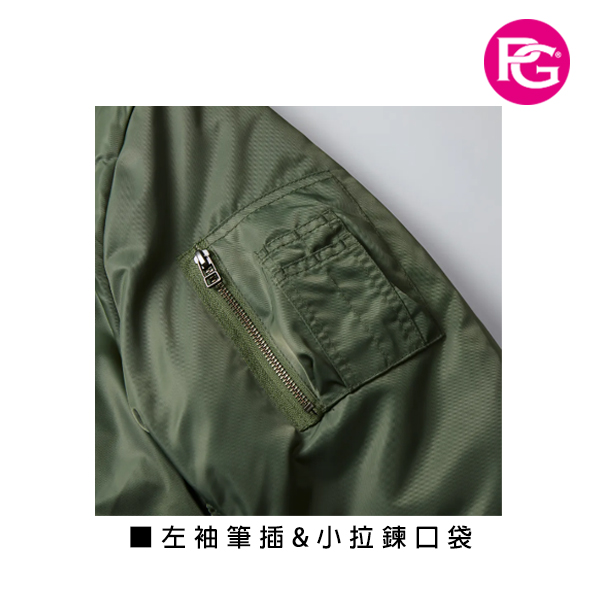 HJ-1033 MA-1 飛行外套 (內裡鋪棉):圖片 6