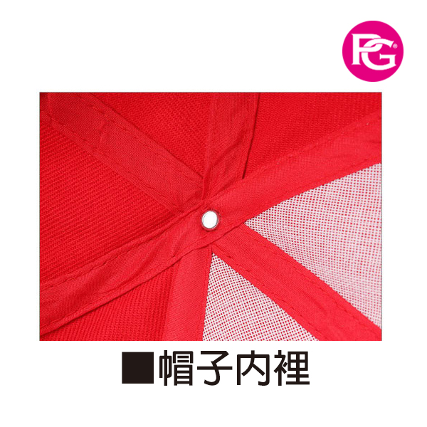 *HT-1001-三明治棒球帽:圖片 18