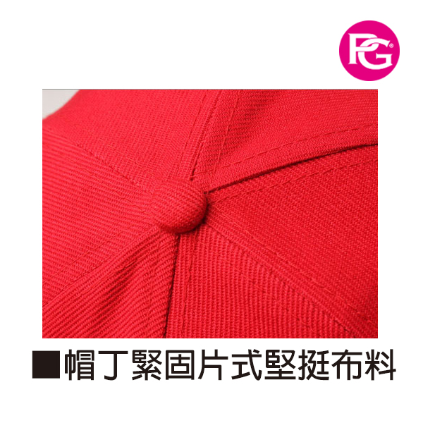 *HT-1001-三明治棒球帽:圖片 19