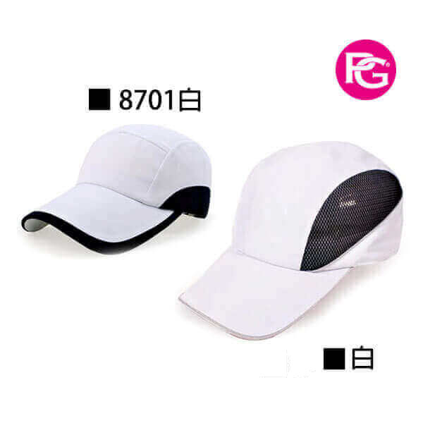 *HT-1003-透氣遮陽速乾帽:圖片 5