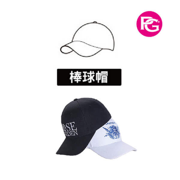 *HT-1005-斜紋布訂製潮帽:圖片 3