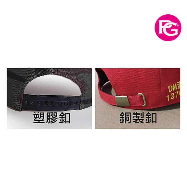*HT-1005-斜紋布訂製潮帽:圖片 9