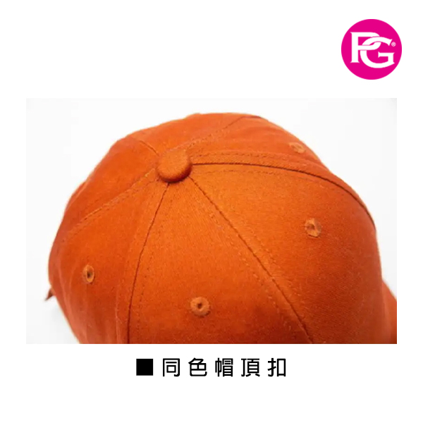 HT-1013-六片純棉棒球帽:圖片 16