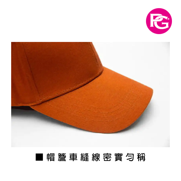 HT-1013-六片純棉棒球帽:圖片 15
