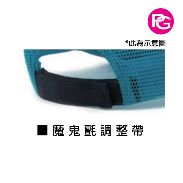 HT-1022-半彈接色休閒帽:圖片 9