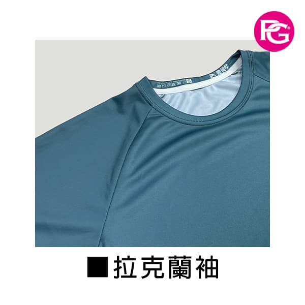 LT-1041 A熱昇華全彩長袖T:圖片 6