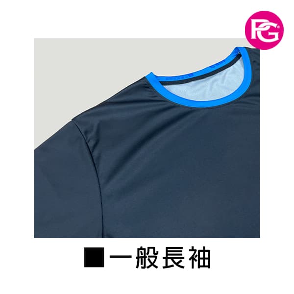 LT-1041 A熱昇華全彩長袖T:圖片 7