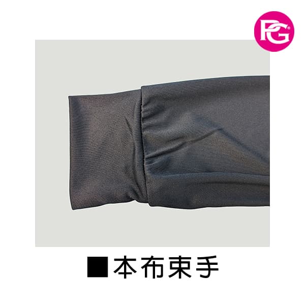 LT-1041 A熱昇華全彩長袖T:圖片 9