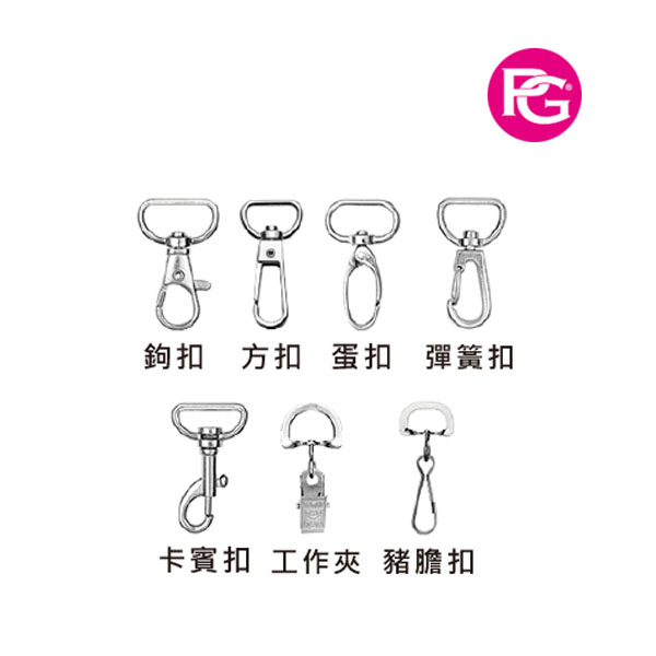 *OT-1002 證件織帶掛繩:圖片 7