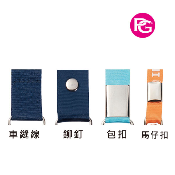 *OT-1002 證件織帶掛繩:圖片 6