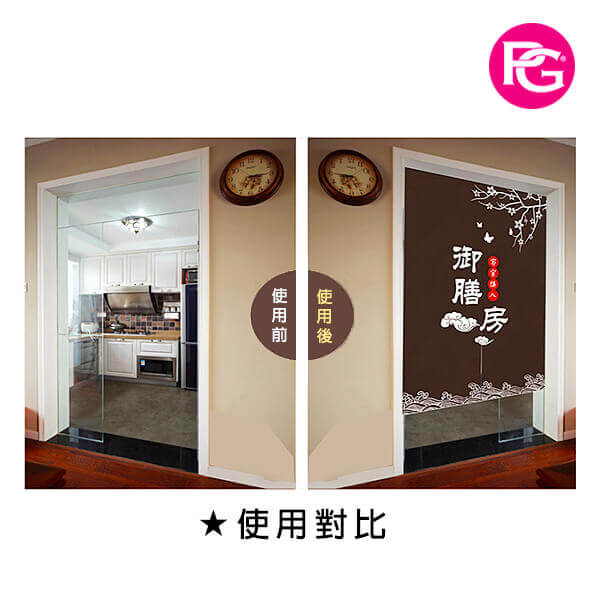 *OT-1008-棉布日式門簾(3掛法/5尺寸/20色):圖片 8
