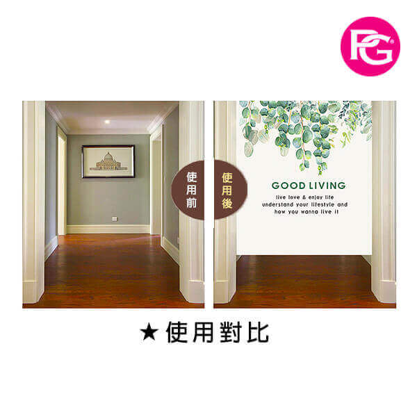 *OT-1008-棉布日式門簾(3掛法/5尺寸/20色):圖片 9