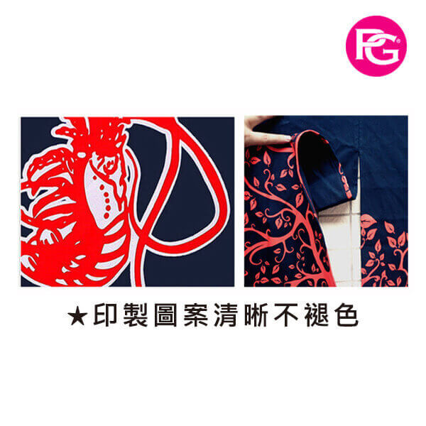 *OT-1008-棉布日式門簾(3掛法/5尺寸/20色):圖片 4