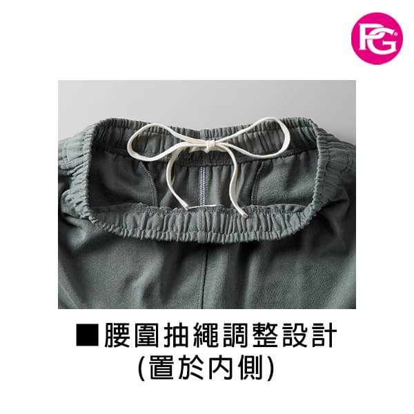 PA-1038 United Athle 9.1oz.重量級休閒棉質短褲:圖片 7