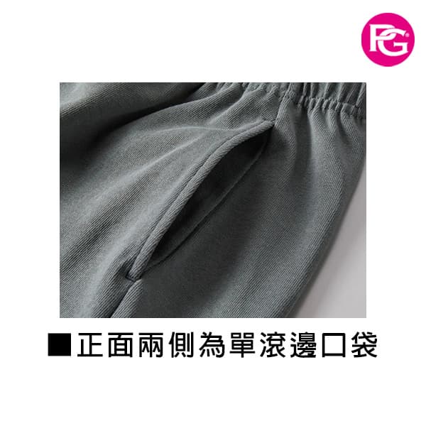 PA-1038 United Athle 9.1oz.重量級休閒棉質短褲:圖片 8
