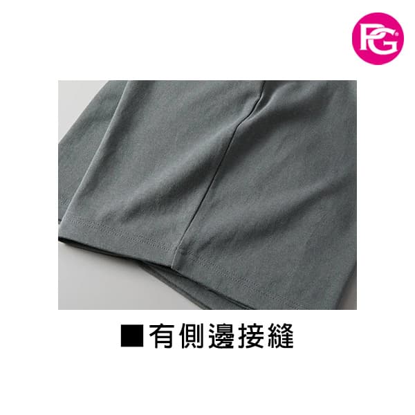 PA-1038 United Athle 9.1oz.重量級休閒棉質短褲:圖片 11