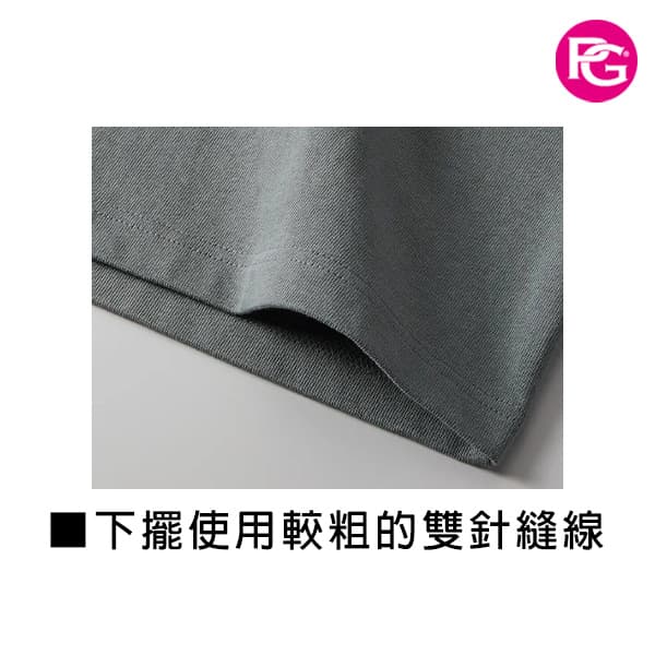 PA-1038 United Athle 9.1oz.重量級休閒棉質短褲:圖片 10
