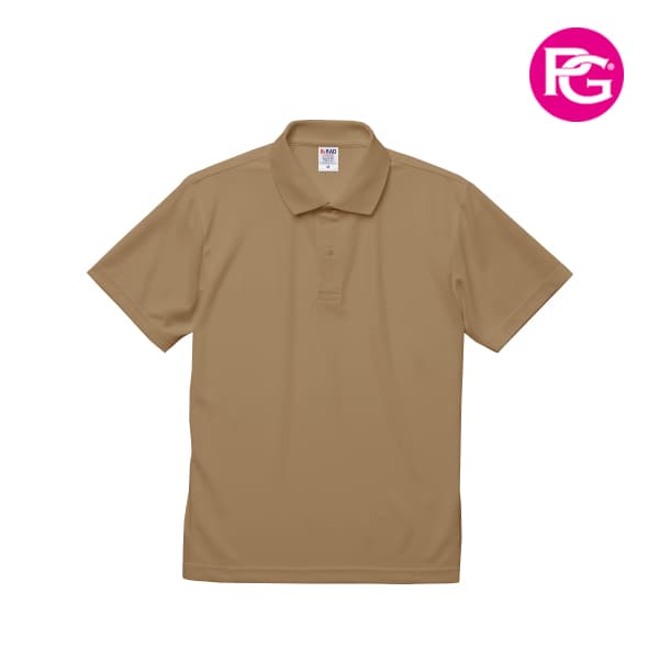 PS-1063-United Athle 4.7oz. 高機能吸濕排汗網眼POLO衫:圖片 10