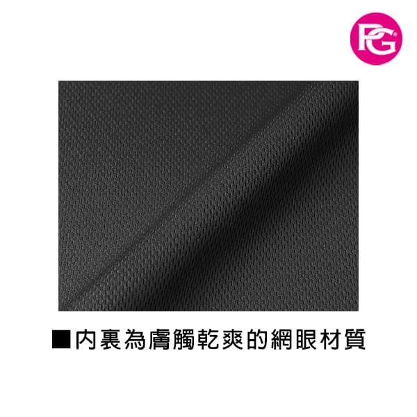 SP-1009 United Athle 4.1oz. ATHLETIC吸濕排汗棒球衫:圖片 8