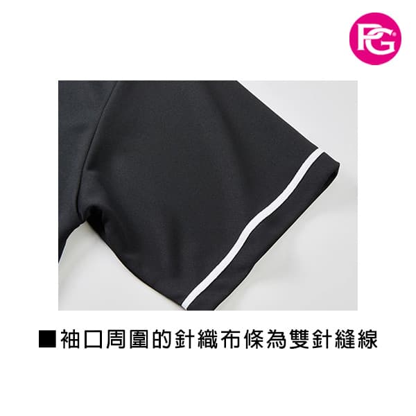 SP-1009 United Athle 4.1oz. ATHLETIC吸濕排汗棒球衫:圖片 10