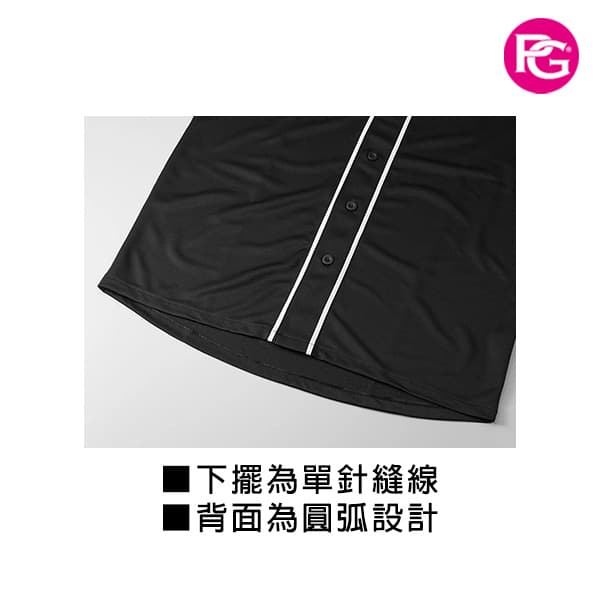 SP-1009 United Athle 4.1oz. ATHLETIC吸濕排汗棒球衫:圖片 11