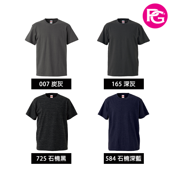 ST-1031 頂級棉柔5.6oz.成人短T:圖片 3