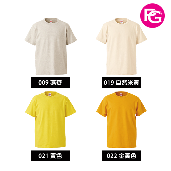 ST-1031 頂級棉柔5.6oz.成人短T:圖片 4