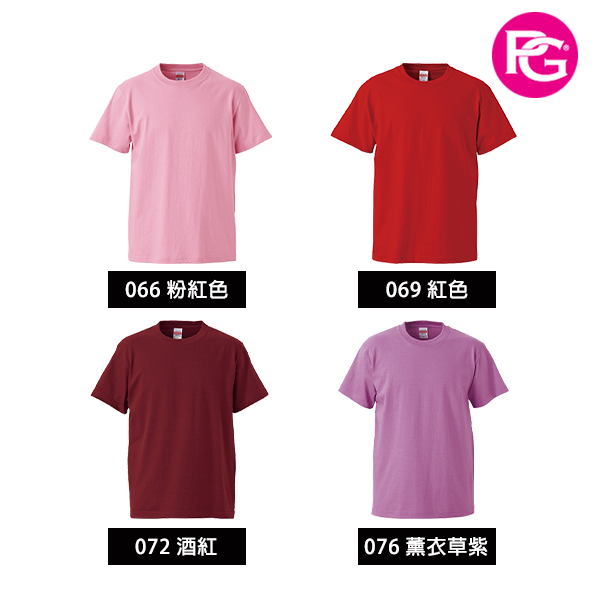 ST-1031 頂級棉柔5.6oz.成人短T:圖片 6