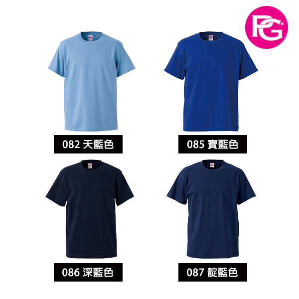 ST-1031 頂級棉柔5.6oz.成人短T:圖片 7