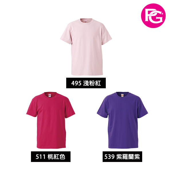 ST-1031 頂級棉柔5.6oz.成人短T:圖片 12