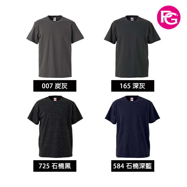 ST-1032 頂級棉柔5.6oz.兒童短T:圖片 3