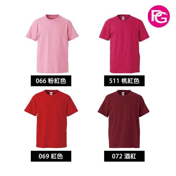 ST-1032 頂級棉柔5.6oz.兒童短T:圖片 5