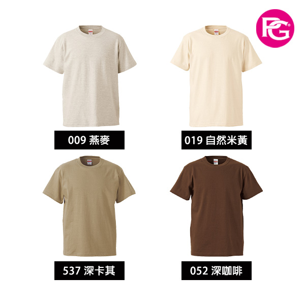 ST-1032 頂級棉柔5.6oz.兒童短T:圖片 6
