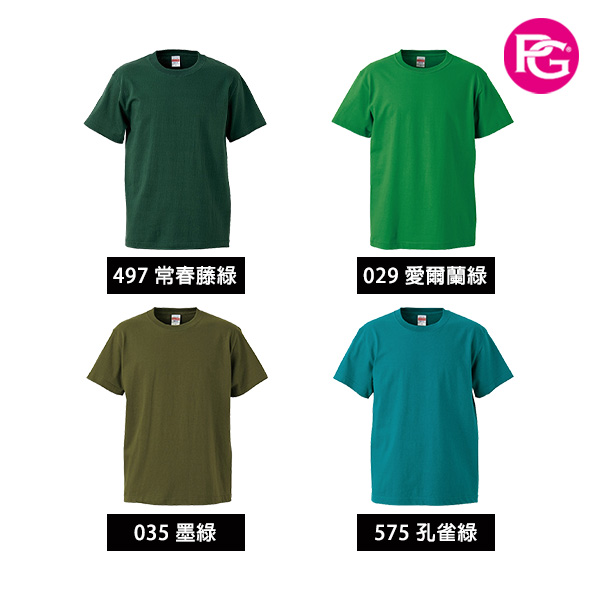 ST-1032 頂級棉柔5.6oz.兒童短T:圖片 7
