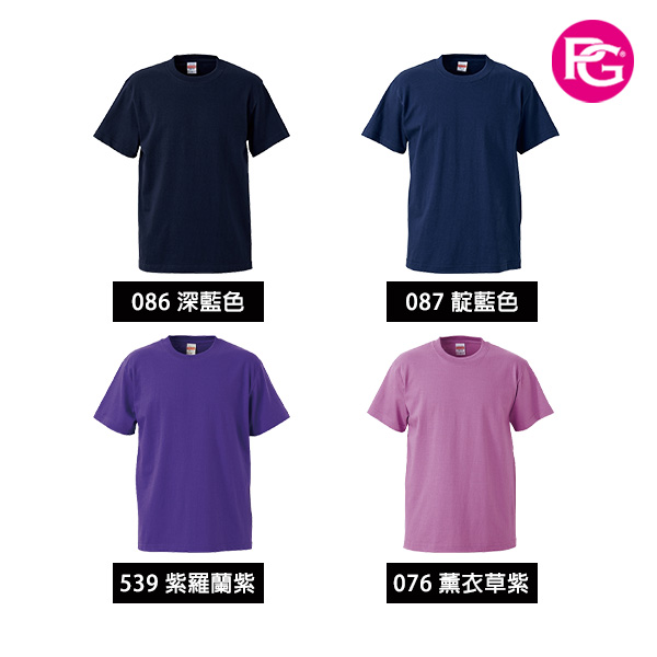 ST-1032 頂級棉柔5.6oz.兒童短T:圖片 9