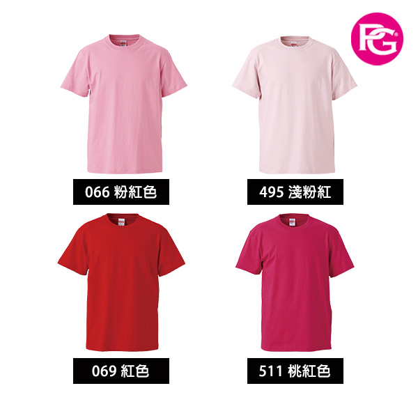 ST-1033 頂級棉柔5.6oz.女款短T:圖片 5