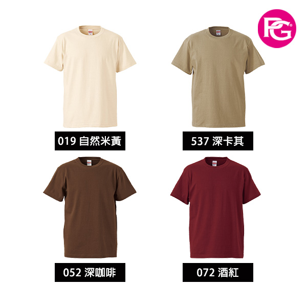 ST-1033 頂級棉柔5.6oz.女款短T:圖片 6