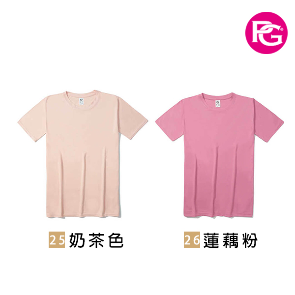 ST-1047 涼感吸濕排汗圓領短T:圖片 14