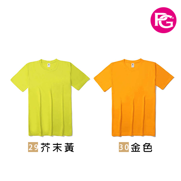ST-1047 涼感吸濕排汗圓領短T:圖片 16