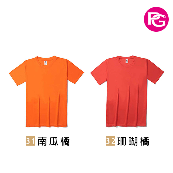ST-1047 涼感吸濕排汗圓領短T:圖片 17