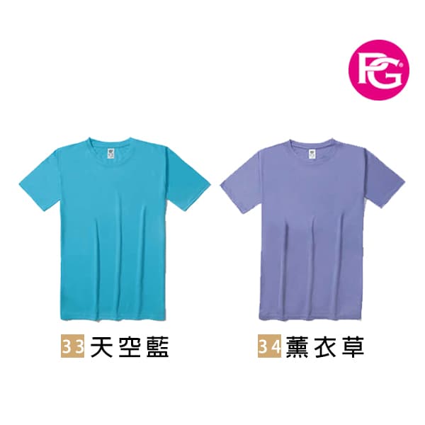 ST-1047 涼感吸濕排汗圓領短T:圖片 18