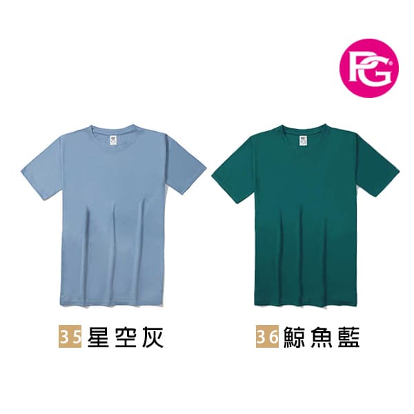 ST-1047 涼感吸濕排汗圓領短T:圖片 19