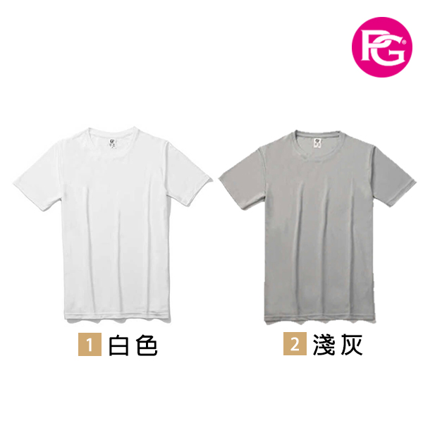 ST-1047 涼感吸濕排汗圓領短T